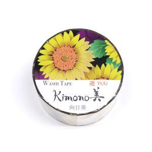 向日葵 𝐴𝑂𝑆𝐻𝐼𝐺𝑈𝑅𝐸 on X: 