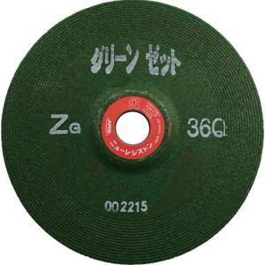 NRS GNZ1806-ZG36Q 重研削用砥石 グリーンゼット 180×6×22 ZG36Q 25枚 メーカー直送 代引不可 北海道沖縄離島不可