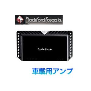 ロックフォード T1500-1bdcp MONO パワーアンプ 国内正規輸入品
