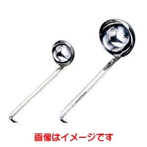 玉虎堂製作所 MA 18-8 ろう付け ギョーザ返し