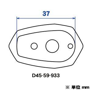 製品画像