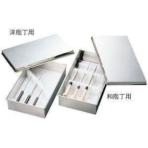 大人気 本日発送 MM812GKNBY4 [MM812GKNBY4]