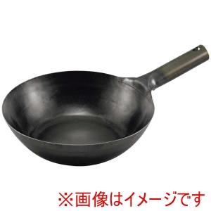 山田工業所 鉄 中華 片手鍋 36cm 底平型 IH用 板厚2.3mm