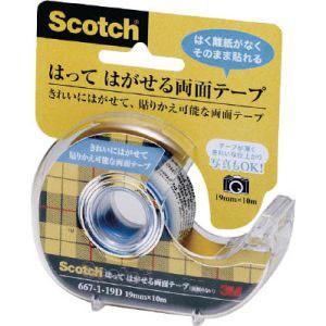 スリーエム 3M 667-1-19D はってはがせる両面テープ ディスペンサー付 19mm×10m｜akibaoo