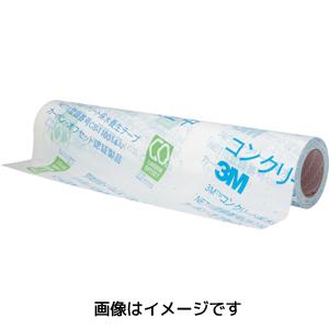 スリーエム 2227HP NETIS 610 コンクリート保水テープ 2227HP NETIS 610mmX50m