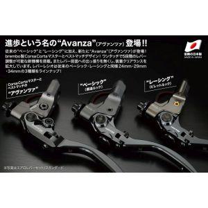 コーケン KOK-2056L メカニカルクラッチホルダー ベーシック エアロ