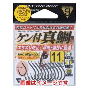 【メール便選択可】がまかつ ケン付真鯛 ナノスムースコート 8号 68478｜akibaoo