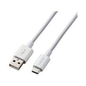 エレコム MPA-ACYS12NWH やわらか耐久USB Type-Cケーブル 1.2m ホワイト｜akibaoo