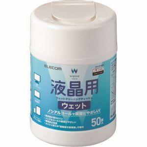 エレコム WC-DP50N4 ウェットティッシュ 液晶用 ボトル 50枚｜akibaoo
