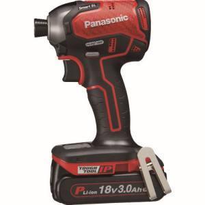 パナソニック EZ76A1PN2G-R デュアル インパクトドライバー 18V 3.0Ahセット 赤