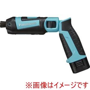 Panasonic（パナソニック） EZ7521F07D-A 充電スティックインパクト 