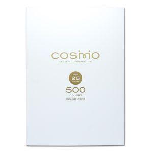 ルシアン 刺しゅう糸見本帳 実物 A4サイズ 見開き4枚分 厚み約1.7cm LUC-SAMPLE7  cosmo