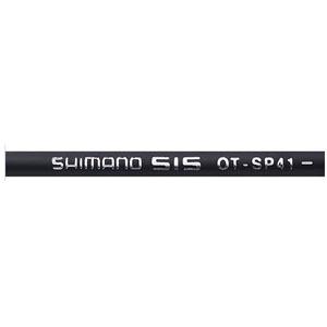 全国どこでも送料無料 激安格安割引情報満載 シマノ Y6009858A OT-SP41 シフトアウターケーシング φ4mm×50m ブラック SHIMANO kidzamania.jp kidzamania.jp