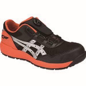 ASICS（アシックス） CP209 BOA ウィンジョブ ファントム×シルバー