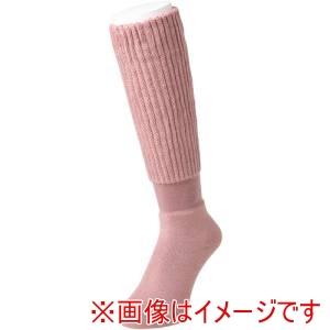 岡本 932-995B-24-05 サプリまるでこたつソックス かせ×ATL サーモンピンク23-25