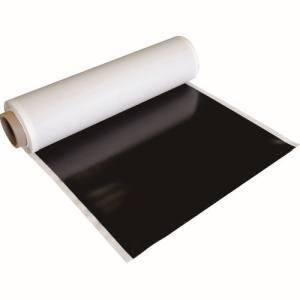 トラスコ TMGN1-500-10 マグネットロール 糊付 t1.0mmX巾520mmX10m TRUSCO メーカー直送 代引不可 北海道 沖縄 離島不可