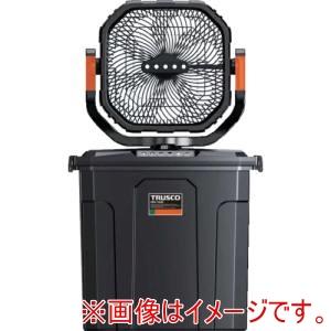 トラスコ中山 MF-22 超音波式ミストファンPRO メーカー直送 代引不可 北海道沖縄離島不可