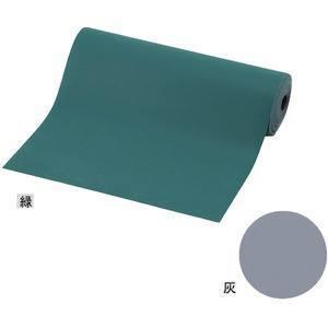 アズワン エコノミー導電マット 緑 1-1469-01 12102 メーカー直送 代引不可 沖縄 離島不可