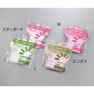 アズワン 7-419-02 サニメント手袋 ポリパック エンボス付 M 10パック 1000枚