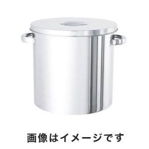 フタ付きステンレスタンク 20L 4-5625-03 ST-30 メーカー直送 代引不可 沖縄 離島不可