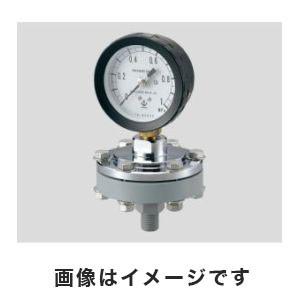 木幡計器製作所 kobata ダイヤフラム式圧力計(ネジタイプ) 75×1.0フッ素 2-278-03 MZS-1Aのサムネイル