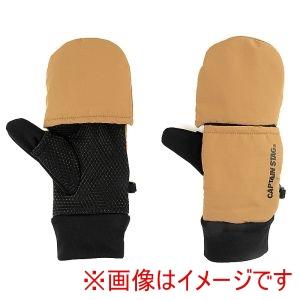 指出し防風防寒ミトン 2