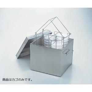 アズワン 4-197-02 滅菌缶 218×212×173mm MK-6