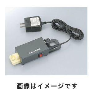 1-5834-01 アスピレーター AS-01 【AXEL】 アズワン