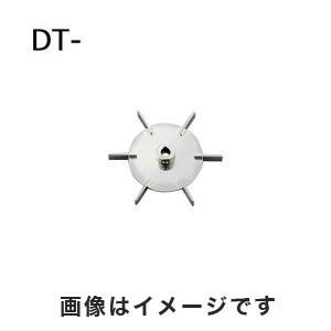 アズワン トルネード用撹拌羽根 ディスクタービン ボス付き 1-5505-13 DT-75