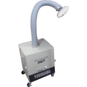 淀川電機 DET200ATOS 超小型集塵機セット 単相100V 0.2kW メーカー直送 代引不可 沖縄離島不可