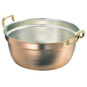 SW 銅 円付鍋 両手42 業務用厨房機器 和田助製作所 SW 銅 円付鍋 両手 51cm