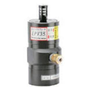 エクセン EPV35 ピストンバイブレータ