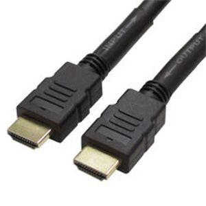 アイネックス AMC-HD200 イーサネット対応ハイスピードHDMIケーブル 20m AINEX