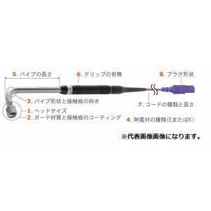 安立計器 A-141K-02-1-TC1-ASP 静止表面用温度センサ A形シリーズ