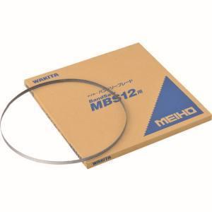 MEIHO MBS12B11414 バンドソーブレード 5本入り ワキタ メーカー直送 代引不可 沖縄 離島不可