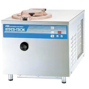 エフエムアイ アイスクリームフリーザー ハイパートロン HTF-3 メーカー直送 代引不可 北海道沖縄離島不可