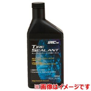 井上ゴムirc 自転車 86