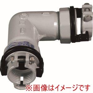 川西水道機器 S-KX-L-P20 ポリエチレン管用継手 SKXエルボP20