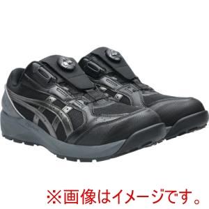 アシックス 1273A123.001-25.5 WINJOB CP229 BOA ブラック×ガンメタル 25.5