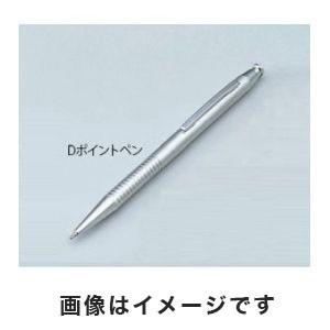 【メール便選択可】オグラ宝石 6-539-05 ダイヤペン Dポイントペン 銀色｜akibaoo