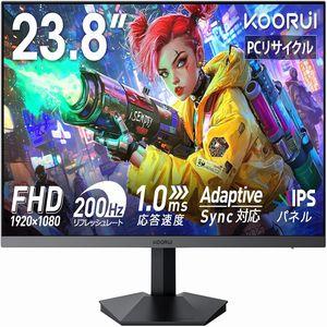 KOORUI ゲーミングモニター 24インチFHD G2411P KOORUI G2411P 24インチ 1920×1080 200Hz 1ms モニター : あきばおー