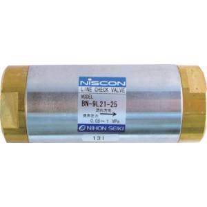 日本精器 BN-9L21-25 ラインチェック弁 25A
