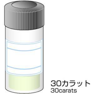 ミニター ミニモ HD3205 ダイヤモンドパウダー 30ct.2500