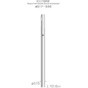 【メール便選択可】ミニター ミニモ KA4204 スリットホールバー 片刃 軸径3.15mm