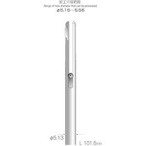 【メール便選択可】ミニター ミニモ KA4208 スリットホールバー 片刃 軸径5.13mm