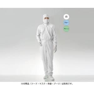 東洋リントフリー 防塵ツナギ服 白 FC133C-01 3L
