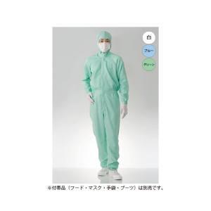 東洋リントフリー 防塵ツナギ服 青 FC133C-02 L
