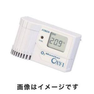 人気ショップが最安値挑戦 イチネンジコー Oxy 1 酸素モニター 残留酸素濃度計 センサー一体型 楽天1位 Missbargainhuntress Com