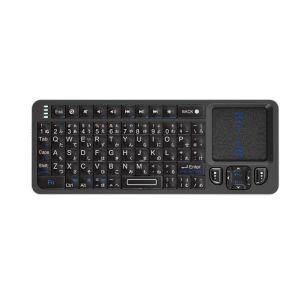AREA SD-PKB-24BT
