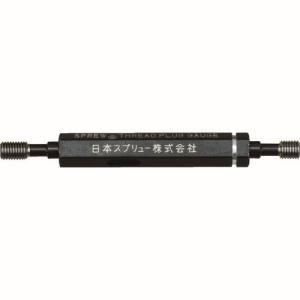 日本スプリュー GPWP2 M8-1.25 ゲージ